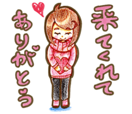 Be blessed with good children sticker #15559205