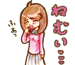 Be blessed with good children sticker #15559209