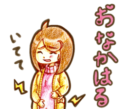 Be blessed with good children sticker #15559216