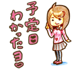 Be blessed with good children sticker #15559219