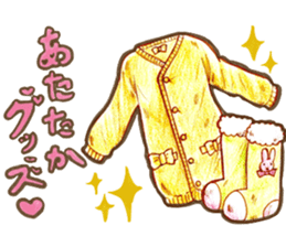 Be blessed with good children sticker #15559221