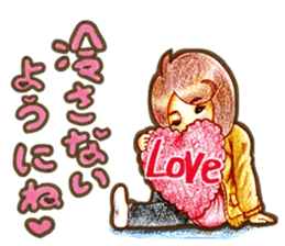 Be blessed with good children sticker #15559223