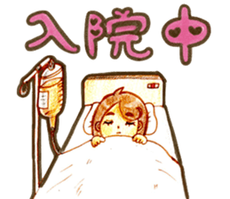 Be blessed with good children sticker #15559224