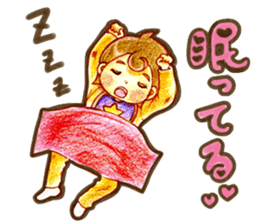 Be blessed with good children sticker #15559236