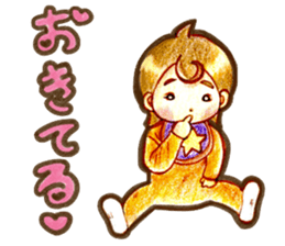 Be blessed with good children sticker #15559237