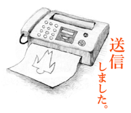 KATASHIRO sticker #15559484