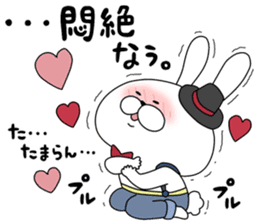 LOVE RABI for boy friend -2- sticker #15559552