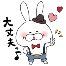 LOVE RABI for boy friend -2- sticker #15559559