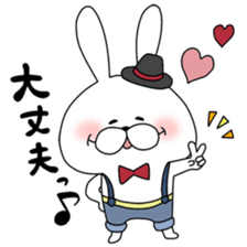 LOVE RABI for boy friend -2- sticker #15559559