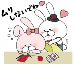 LOVE RABI for boy friend -2- sticker #15559561