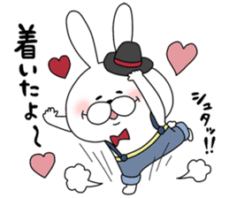 LOVE RABI for boy friend -2- sticker #15559567