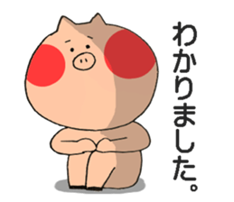 tonton is cute! sticker #15559584