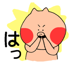 tonton is cute! sticker #15559598