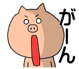 tonton is cute! sticker #15559600