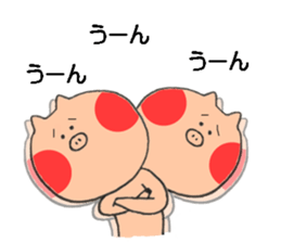 tonton is cute! sticker #15559608