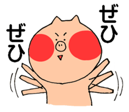 tonton is cute! sticker #15559612