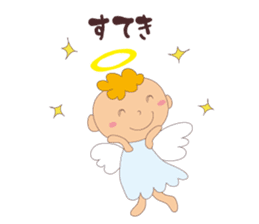 I am an angel."What are you doing?" sticker #15559621