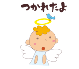 I am an angel."What are you doing?" sticker #15559627