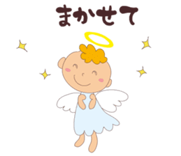 I am an angel."What are you doing?" sticker #15559633