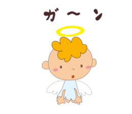I am an angel."What are you doing?" sticker #15559636