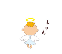 I am an angel."What are you doing?" sticker #15559637