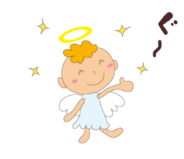 I am an angel."What are you doing?" sticker #15559641