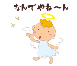 I am an angel."What are you doing?" sticker #15559642