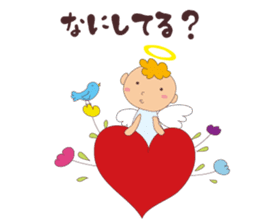 I am an angel."What are you doing?" sticker #15559643