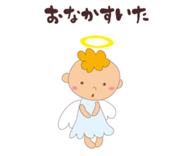 I am an angel."What are you doing?" sticker #15559646