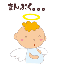 I am an angel."What are you doing?" sticker #15559647