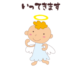 I am an angel."What are you doing?" sticker #15559651