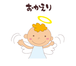 I am an angel."What are you doing?" sticker #15559652