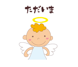 I am an angel."What are you doing?" sticker #15559653