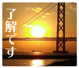 Feeling of the photograph 3 sticker #15559706