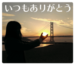 Feeling of the photograph 3 sticker #15559716