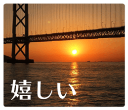 Feeling of the photograph 3 sticker #15559718