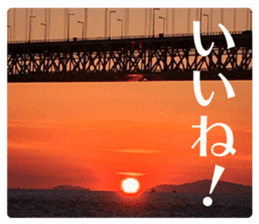 Feeling of the photograph 3 sticker #15559719