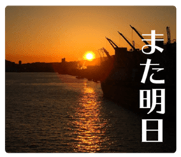 Feeling of the photograph 3 sticker #15559720