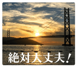 Feeling of the photograph 3 sticker #15559723