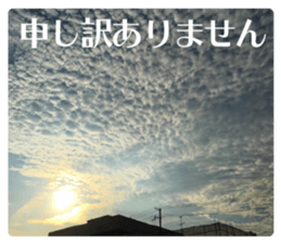 Feeling of the photograph 3 sticker #15559726