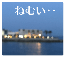 Feeling of the photograph 3 sticker #15559728