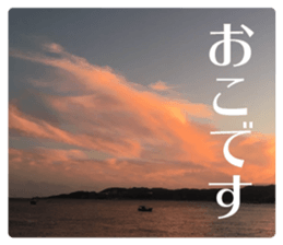 Feeling of the photograph 3 sticker #15559729