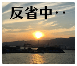 Feeling of the photograph 3 sticker #15559731