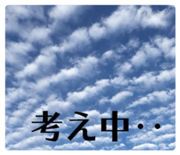 Feeling of the photograph 3 sticker #15559732