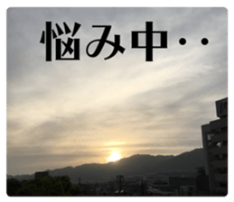 Feeling of the photograph 3 sticker #15559733