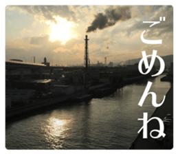 Feeling of the photograph 3 sticker #15559736