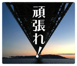 Feeling of the photograph 3 sticker #15559738