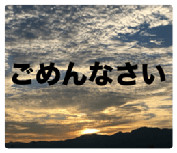 Feeling of the photograph 3 sticker #15559739