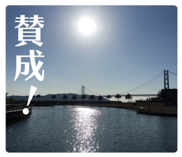 Feeling of the photograph 3 sticker #15559743