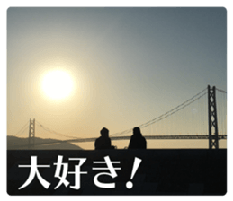 Feeling of the photograph 3 sticker #15559745